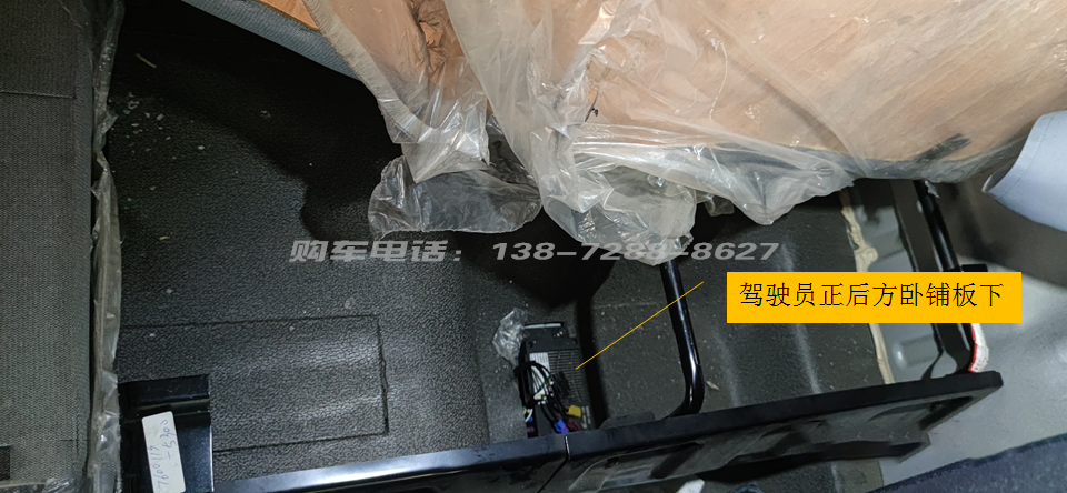 什么是T-BOX？远程车载终端和车联网通讯终端是它吗？(图7)
