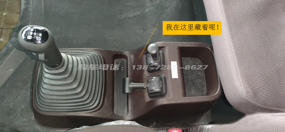 什么是T-BOX？远程车载终端和车联网通讯终端是它吗？(图9)