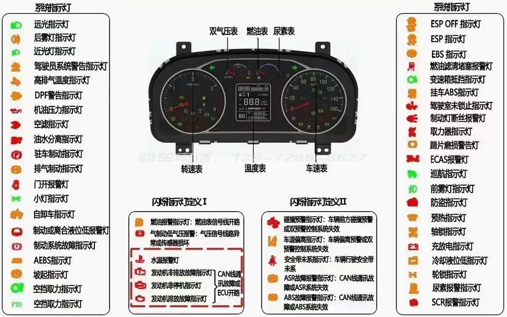 mmexport1620600508955