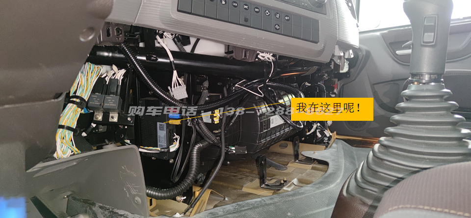 什么是T-BOX？远程车载终端和车联网通讯终端是它吗？(图8)
