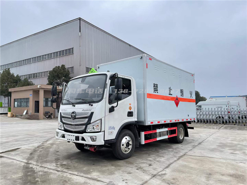 福田欧马可蓝牌厢式气瓶运输车03