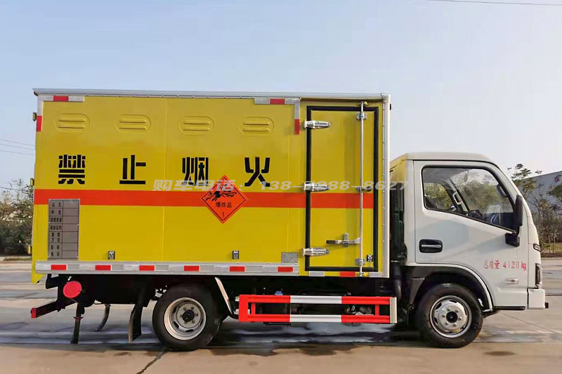 跃进福运S80爆破器材运输车图片4