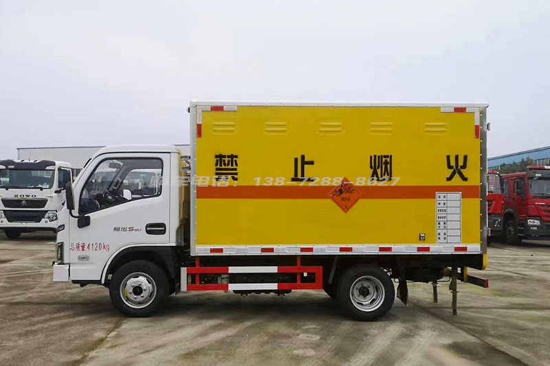 跃进福运S80爆破器材运输车图片2