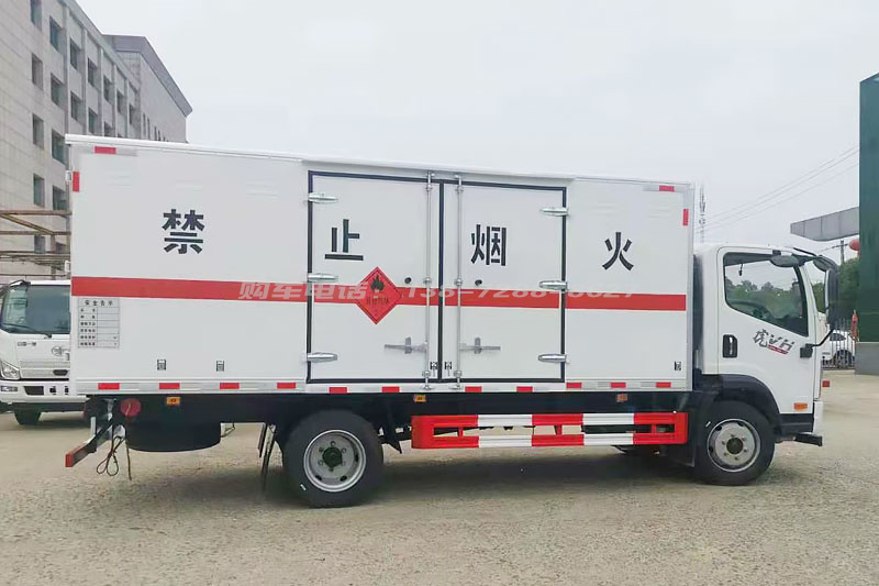 解放7吨易燃气体厢式运输车图片