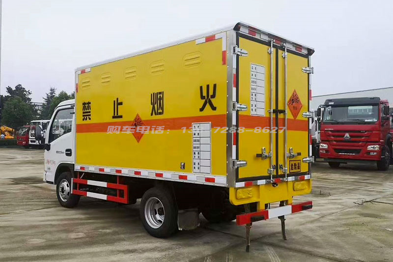 跃进福运S80爆破器材运输车图片3