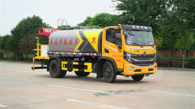 东风华神T3雾炮车图片6
