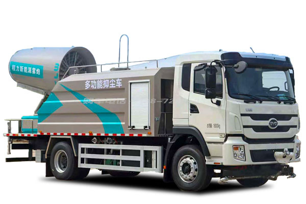 比亚迪10吨新能源纯电动多功能抑尘车