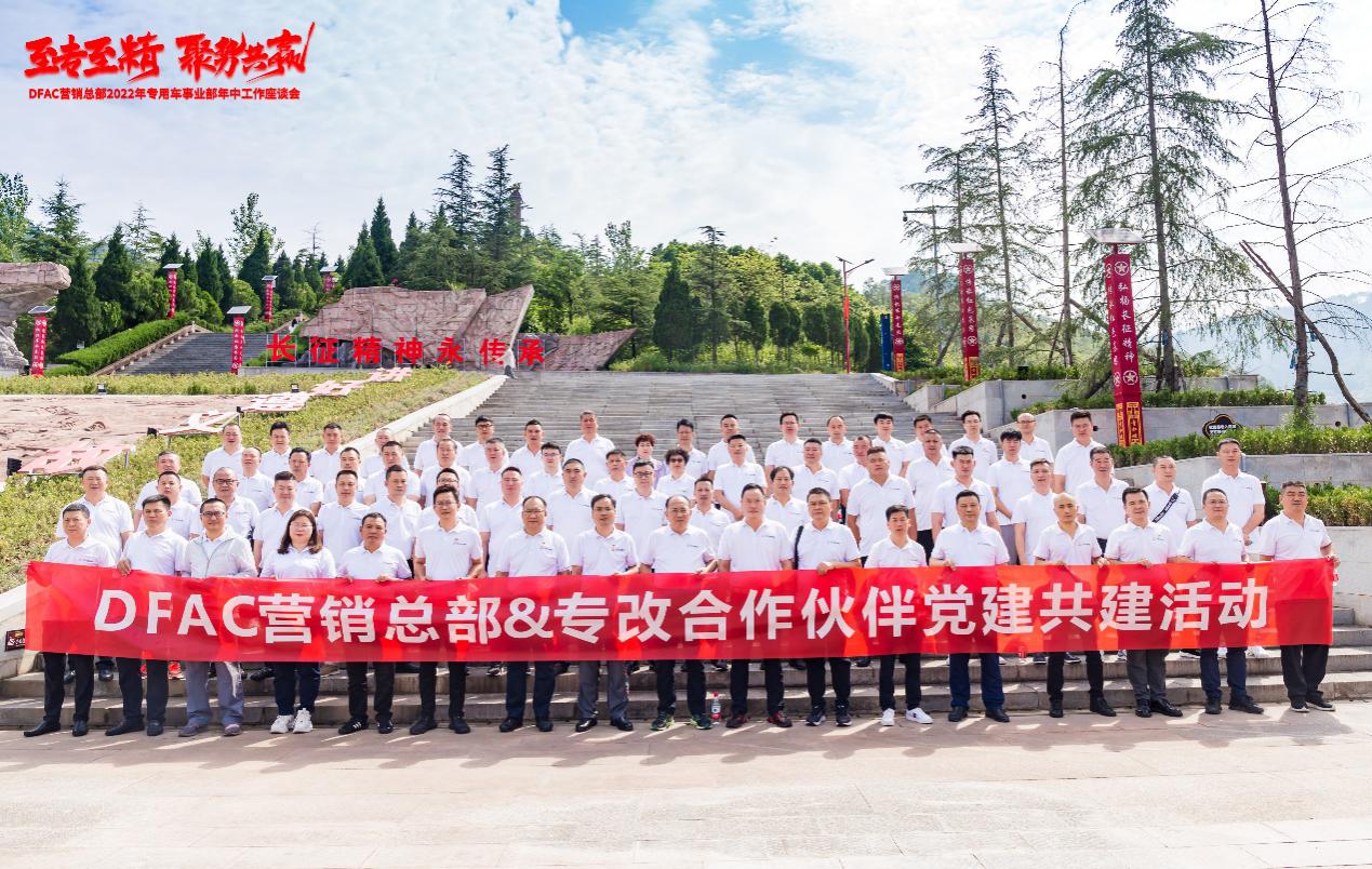 打通发展新链路，东风轻型车专用车乘风而行