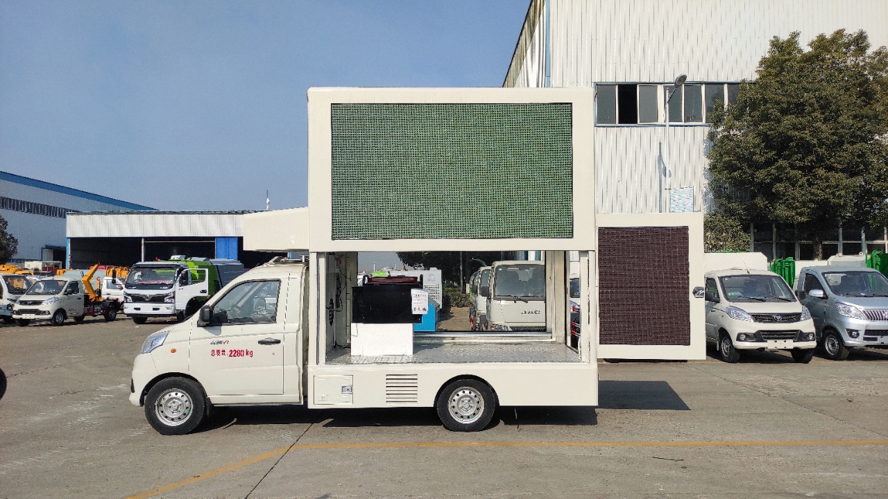 选装屏幕液压举升示意图